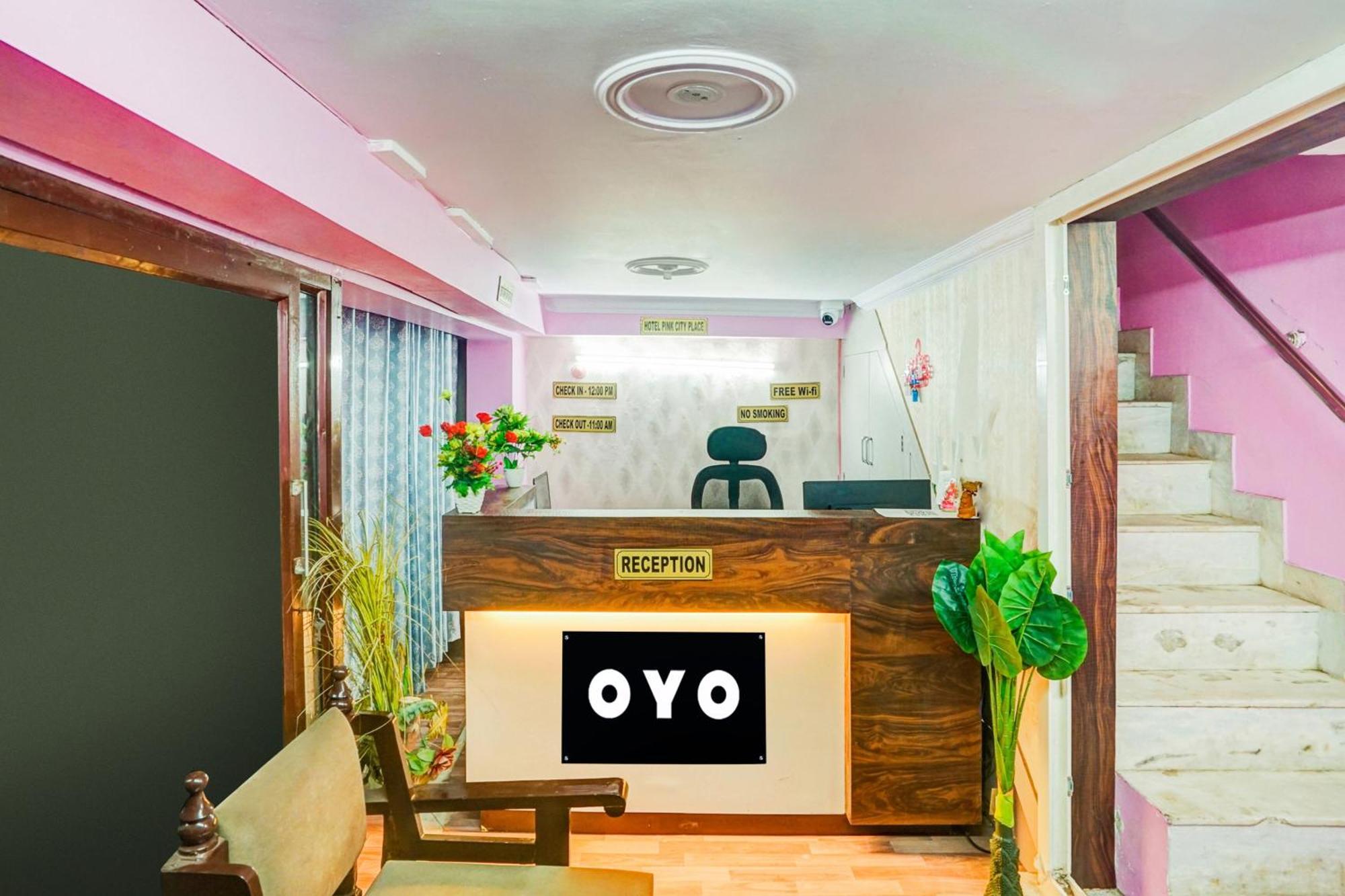 O Pink Palace
